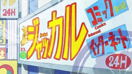 Sengoku Collection Episode 13 Eng Hq