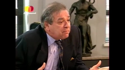От обич еп.54/на руски език/