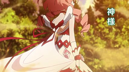 Matoi the Sacred Slayer (04.10.2016) Trailer