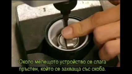 Как се прави - Мелнички за пипер - S13e05 - с Бг субтитри