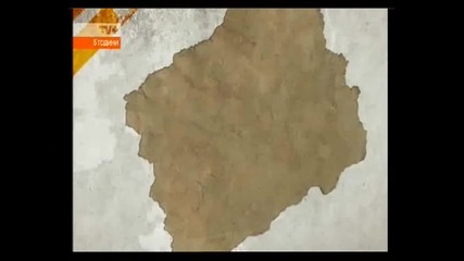 Непознатите изобретения еп.17