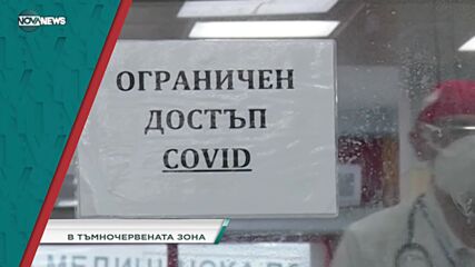 В "Социална мрежа" на 12 октомври от 15:20 ч. ще видите