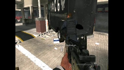 Call of Duty Modern Warfare 2-мисия 3