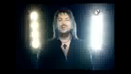 Erik - Edin Vipros