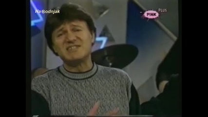 Saban Saulic - Bojana