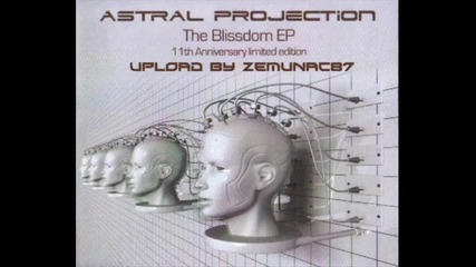 Astral Projection - Open Society (atomic Pulse rmx) 