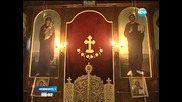 Празнуваме Успение Богородично - Новините на Нова 15.08.2014