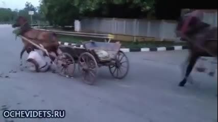 Да катастрофираш с каруца !!!