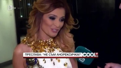 Преслава в Cool...t по btv @ [08.03.2014]