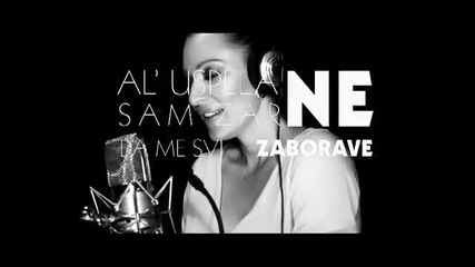 Ceca - Steta za Mene