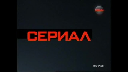 Питайте Джим Бг Аудио 20.11.2012 Цял Епизод