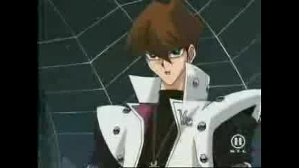 Kaiba gozaburo 2