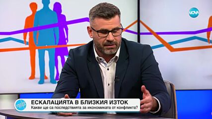 Илиев: Ако Израел отговори на Иран по-круто, горивата ще поскъпнат до седмица