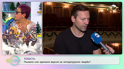 Орлин Павлов и Владо Михайлов за най-играния мюзикъл в света "Клетниците"