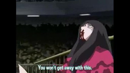 Air master Ep 14