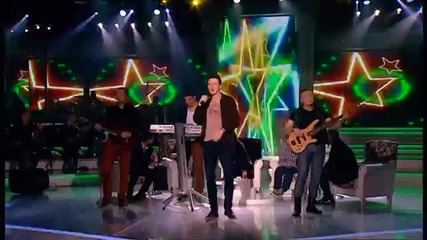 Сръбско 2015! D Bend - Ko me birao