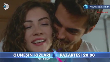 Дъщерите на Гюнеш * Güneşin Kızları еп.14 бг.суб трейлър 1