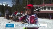 Бащата на Малена Замфирова: Тя се възстановява светкавично бързо