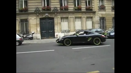 The Ultimate Supercars 
