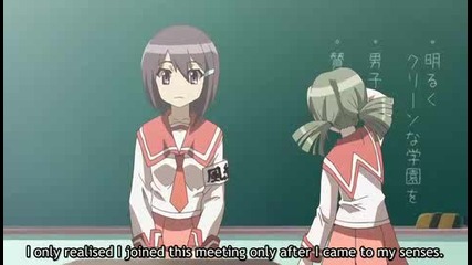 Seto No Hanayome Eng Sub Ep.17