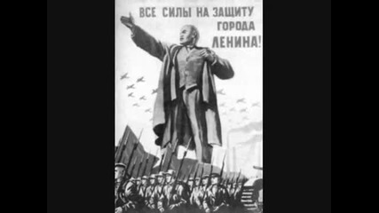The Russian Revolution (red Army Choir) 