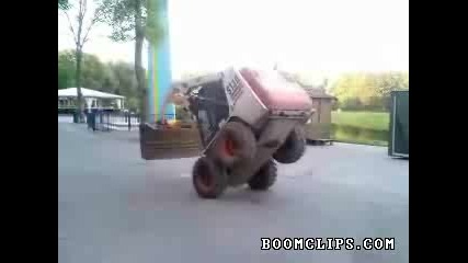 Наистина добър 