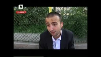 скъпите балове през май 2010г !!!