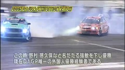 Vaughn Gittin Jr Drifting 2010 Mustang In Japan Part 2
