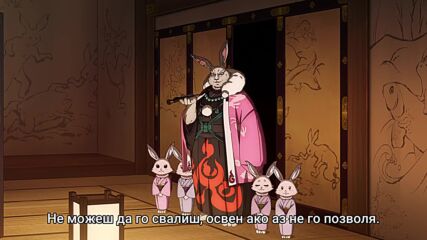 Shangri-la Frontier - 04[bg.subs]
