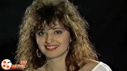 Dragana Mirkovic Feat. Juzni Vetar - Treba Mi Neko (1987)