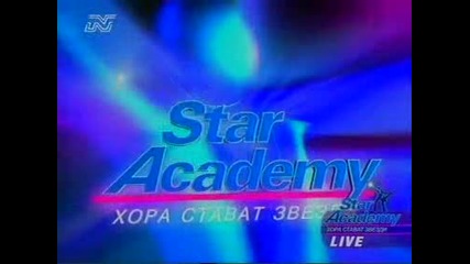 Марин Star Academy - Always на Bon Jovi