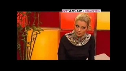 Тони Стораро и Мръсното Подсъзнание на Венета Райкова 