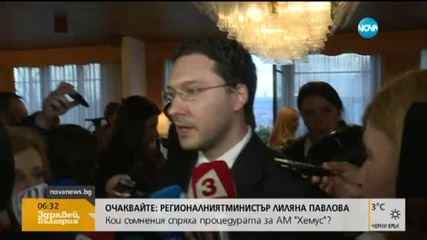 Митов: България може да поиска операция от НАТО по границата с Турция