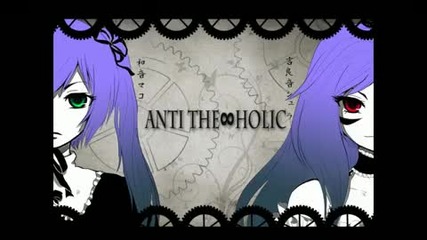 [utau] Nagone Mako, Kirane Shura - Anti the Holic