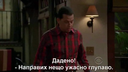 two and a half men 09x05 bg sub