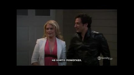 Melissa and Joey s01e04 (bg subs)