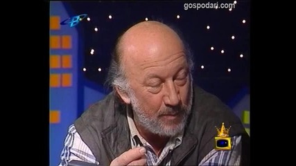Какво има под опашката на кучета?
