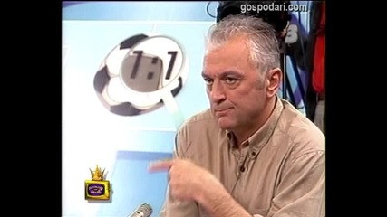 Спортни водещи