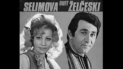Selimova - Zelcevski - Marije dilber bela Marije