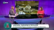 Доц. Киселова: Не е говорено да съм служебен министър на правосъдието, но отговарям на условията