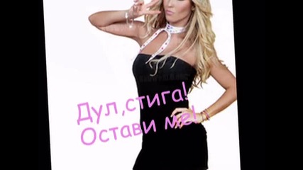 Rbd:островното приключение еп.5 с.2 