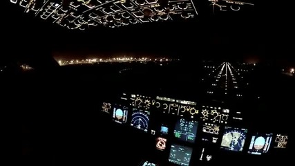 » Запомняща се екскурзия е небето