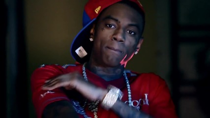 Soulja Boy - Digital ( Високо Качество ) 