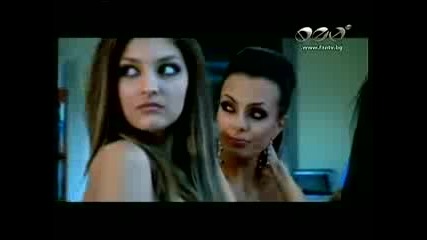 Лияна - Като Вещица