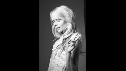 Sofi Bonde - Heart Bling 