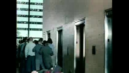 Домино От Хора