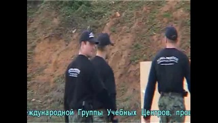 Алфа - Метал Семинар 2009