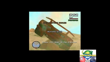 Як скок в Gta San Andreas