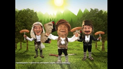 Ке Пеем Со Нея 