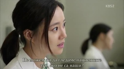 Бг субс! Good doctor / Добрият доктор/ епизод 3 част 1-2